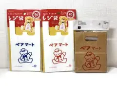 レトロ感♪ベアマート　ミニミニラッピングシリーズ