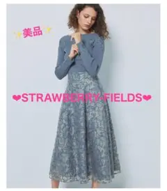 ストロベリーフィールズ ニット