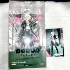 2026年最新】pop up parade ダンガンロンパの人気アイテム - メルカリ