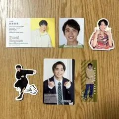 長瀬結星　まとめ売り