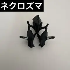 モンコレ ネクロズマ ポケモン フィギュア サン＆ムーン 2