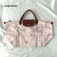 Longchamp プリアージュ ハンドバッグ ピンク 刺繍 アート