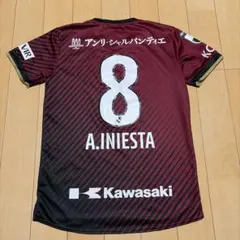 2026年最新】ヴィッセル神戸 イニエスタ ユニフォームの人気アイテム