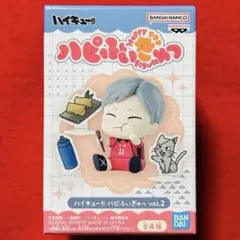 ハイキュー!! ハピふぃぎゅっ vol.2 灰羽リエーフ 音駒 フィギュア