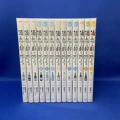 2026年最新】愛と誠 全巻の人気アイテム - メルカリ