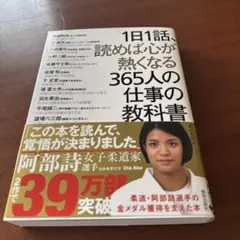 Item thumbnail for item 2c4fe5be-efb1-454c-8281-40498aa3127b