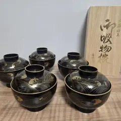 ほぼ未使用 懐石道具 黒塗 金彩蒔絵 箸洗5客揃 小吸物椀 汁椀 共箱