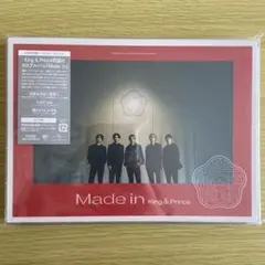 King & Prince Made in 【初回限定盤A】