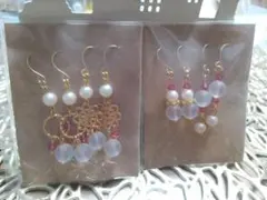 No.955  ルナフィッシュ合成のピアス4点セット！