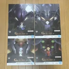 エヴァンゲリオン 一番くじ G賞 メタリックポスター シンジカヲルレイアスカ