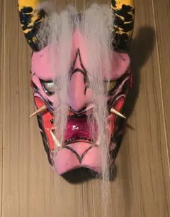 Item thumbnail for item 0050660a-e615-42f4-914d-1e71997de9d0