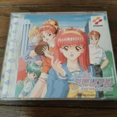 ときめきメモリアルforever with you スペシャル版　未使用 519Zlbn1gaL._AC_UF350,