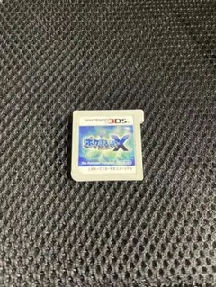 2026年最新】配布ポケモン ソフトの人気アイテム - メルカリ