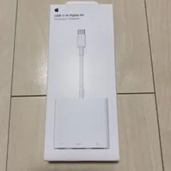 USB-C to Digital AV Multiport Adapter