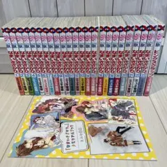 ミユキ蜜蜂 なまいきざかり／ピンクスクラップ 全巻セット(特装版含む
