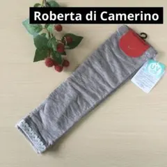 ✨セール✨未使用タグ付✨【Roberta di Camerino 】　UV手袋のサムネイル