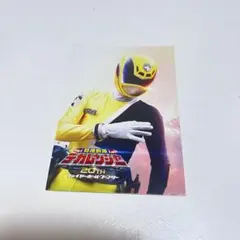 Item thumbnail for item 70ddfc4d-bce9-4ae4-90ba-2b597f39f017