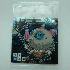 鬼滅の刃　ディフォルメシールウエハース 14　14-02　嘴平伊之助