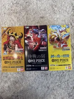 ワンピースカードゲーム 4BOX まとめ売り - メルカリ