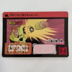 Item thumbnail for item 67e81194-4af8-492b-beb5-b2a5963949d6