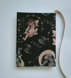 Item thumbnail for item f5456dde-430c-4553-8320-87efb8d847ea