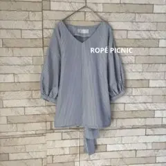 美品 ROPÉ PICNIC ストライプ ブラウス ブルー 白　 リボン 七分袖