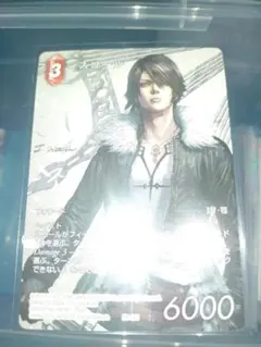 FFTCG スコール フルアートプレミアムカード PR-108 - メルカリ
