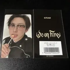 &TEAM We on Fire ラキドロ第2弾 ユニバ 手書きトレカ YUMA &TEAM We on Fire ユニバ 第二弾 ラキドロ 手書きトレカ - メルカリ