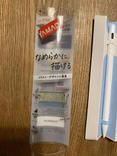 iPad用タッチペン ホワイト