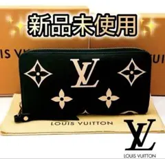 ルイヴィトン 長財布 モノグラム ポルトフォイユクレマンス正規品