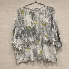 Item thumbnail for item 17d37eb9-1546-43d8-b47c-e44f54c20b34