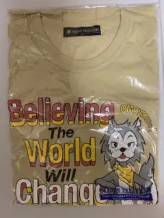 2021 24時間テレビ　チャリTシャツ　カーキSサイズ