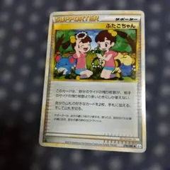 2026年最新】Pokemon Card Game シリーズ：LEGEND ポケモンカード
