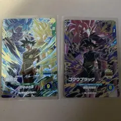 2026年最新】ドラゴンボールヒーローズ悟空ブラックの人気アイテム