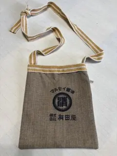 Item thumbnail for item 47e2cb39-cf0d-4ba2-8e69-af17f7f845bc