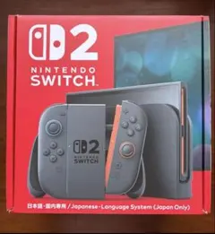 【新品未開封】 Nintendo Switch 2(日本語・国内専用)