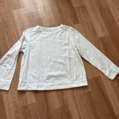 Item thumbnail for item f48e1e0d-1ce5-44be-abe3-99d0c2d0f305