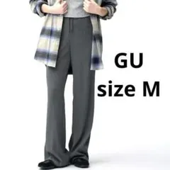 美品GU レディースM リブプルオンパンツ+EC ストレッチ プリーツパンツ