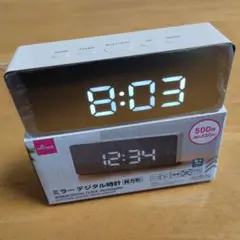 미러 디지털 시계 (직사각형) 단기 사용, 배터리 없음