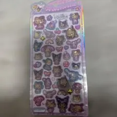 日焼けサンリオ