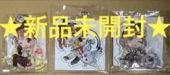 全3点セット 特典アクリルキーホルダー チャーム ライザのアトリエ3+2+1