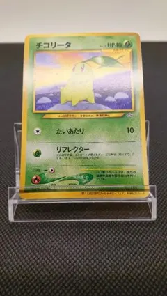 2026年最新】第11回次世代ワールドホビーフェア来場記念カードの人気