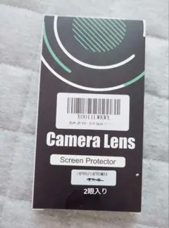 即購入可✨iPhone14 Pro/iPhone14ProMax カメラフィルム