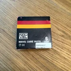 NOUVEL CARRÉ PASTEL 6色セット ケース 画材のサムネイル