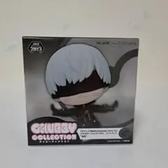 ☆新品☆NieR:Automata CHUBBY COLLECTION 9S