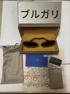正規レア ブルガリ ロゴアイコン フレームレス シールドサングラス 茶 