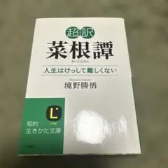 Item thumbnail for item 179775a0-dad5-433d-a3ff-1fcd1f99a34c