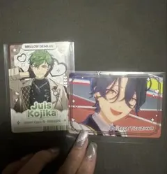 MELLOW DEAR US カード 2枚セット あんさんぶるスターズチップス