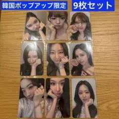 IVE revive ktown4u マカオ サイン会 トレカ セット - メルカリ