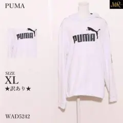 PUMA　プーマ　トップス　パーカー　長袖　ブランドロゴ　綿100％　スポーティのサムネイル